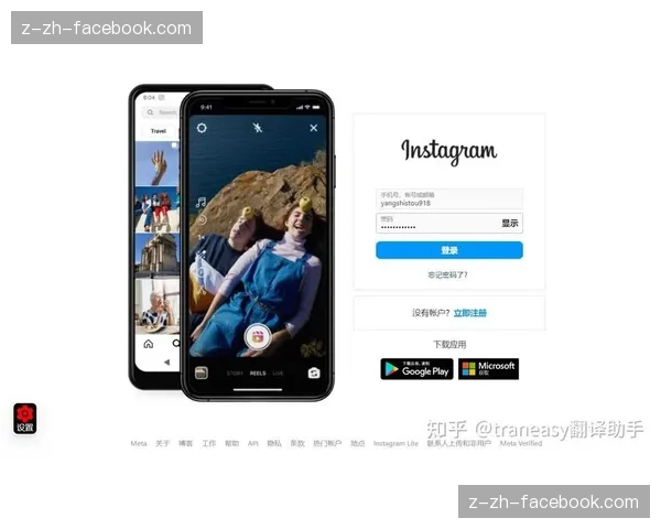 Facebook与Instagram的共生进化